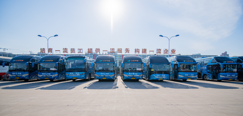 即日起，端午假期汽車票開始預(yù)售