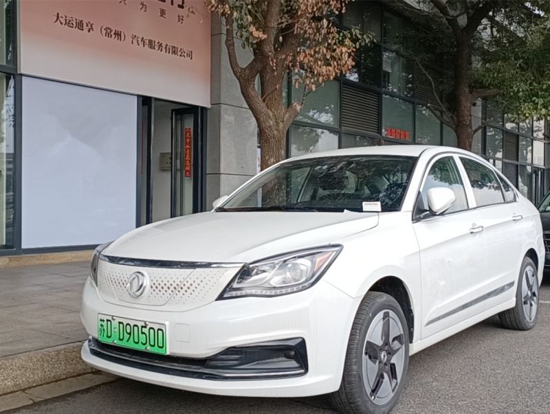 9月15日起，常運集團開通常州奔牛國際機場至張家港定制專線